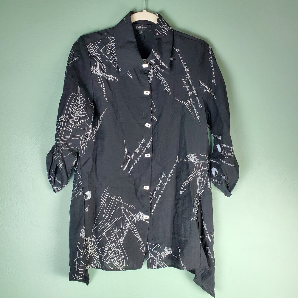 Yushi Womens Black White Stretch Text Button Up Collared Tunic Top Size Small
